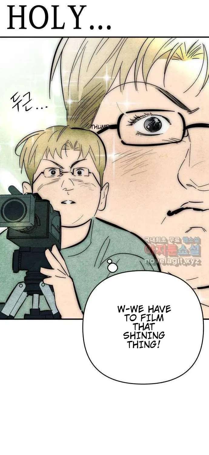 How to Turn You Around Chapter 40 - page 26
