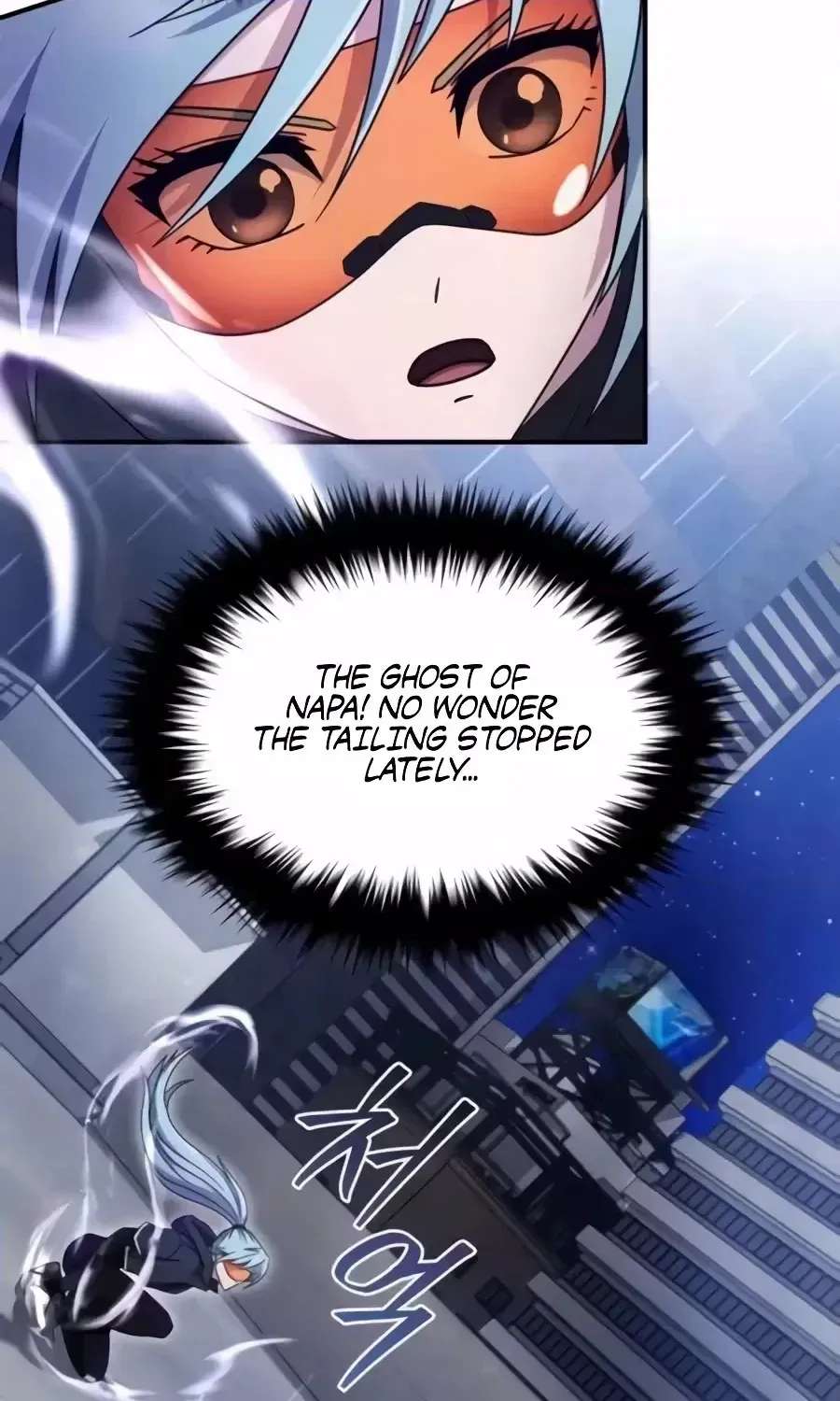The Absolute's Modern Life Chapter 36 - page 165