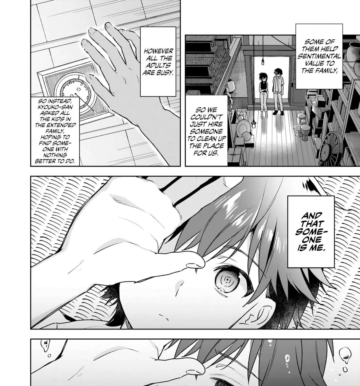 Summer Pockets -Natsu no Takara Mono- Chapter 1 - page 12