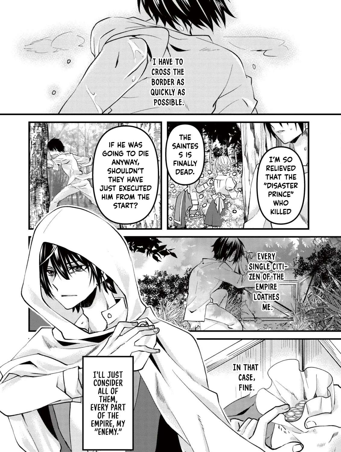 Koujo Denka no Sanbou-sama Chapter 1 - page 14