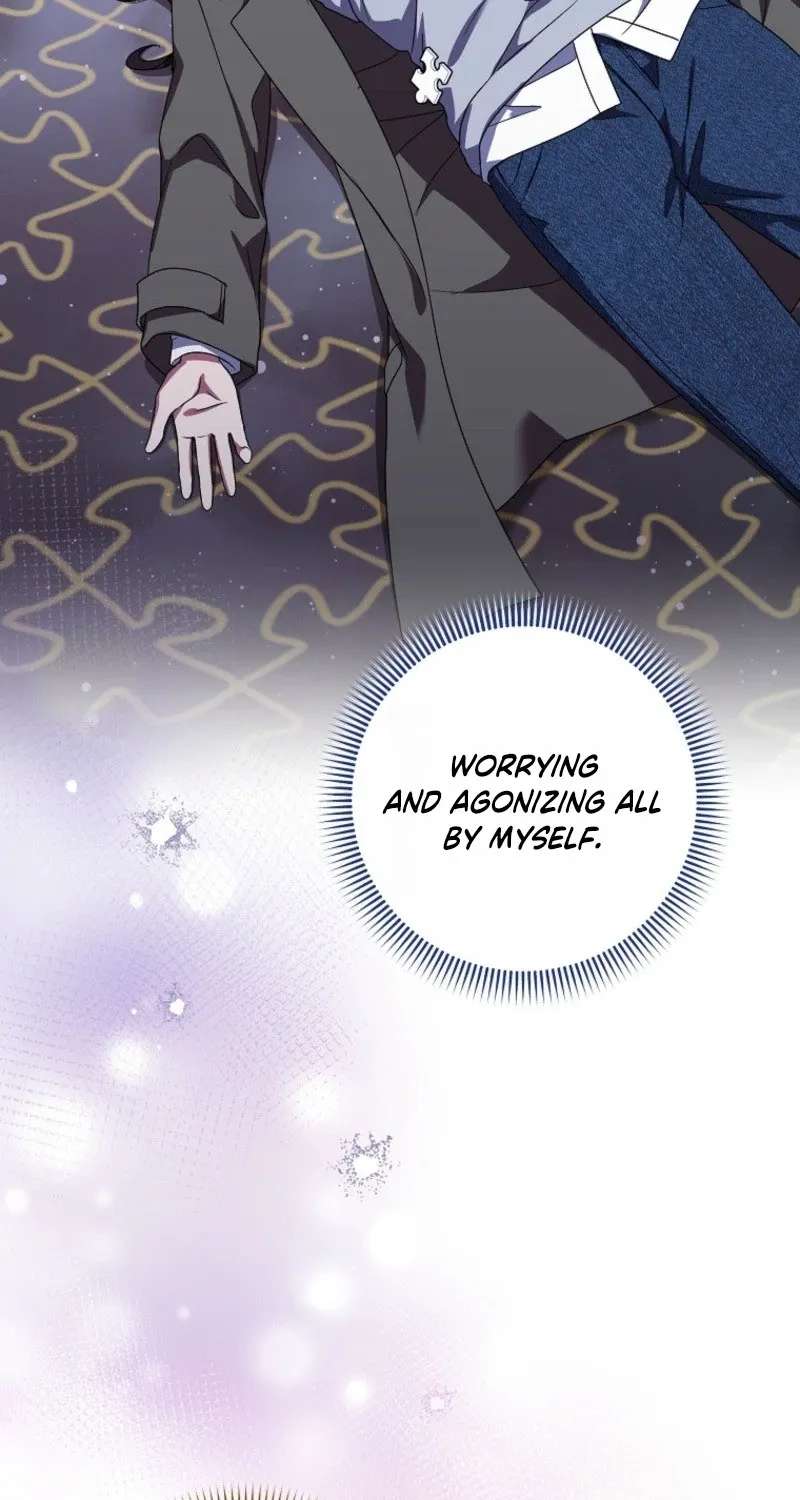 Welcome To Dungeon Hotel Chapter 103 - page 31
