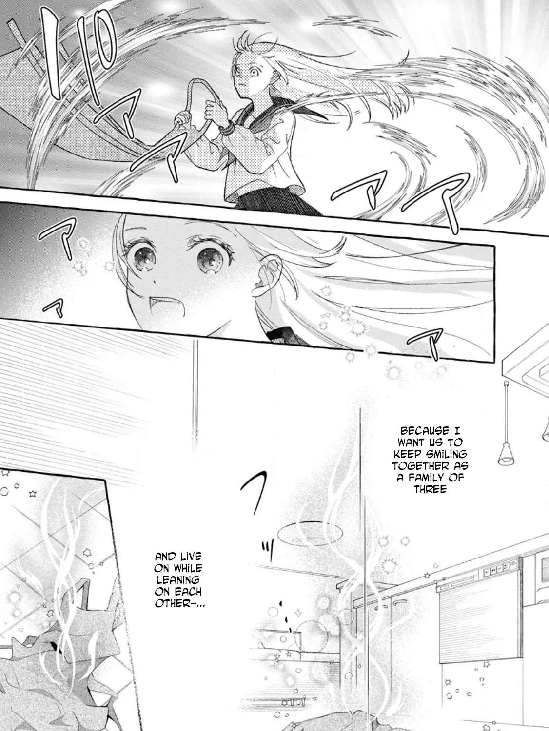 The Strongest Dragon Fell for the Saintess Chapter 1 - page 9