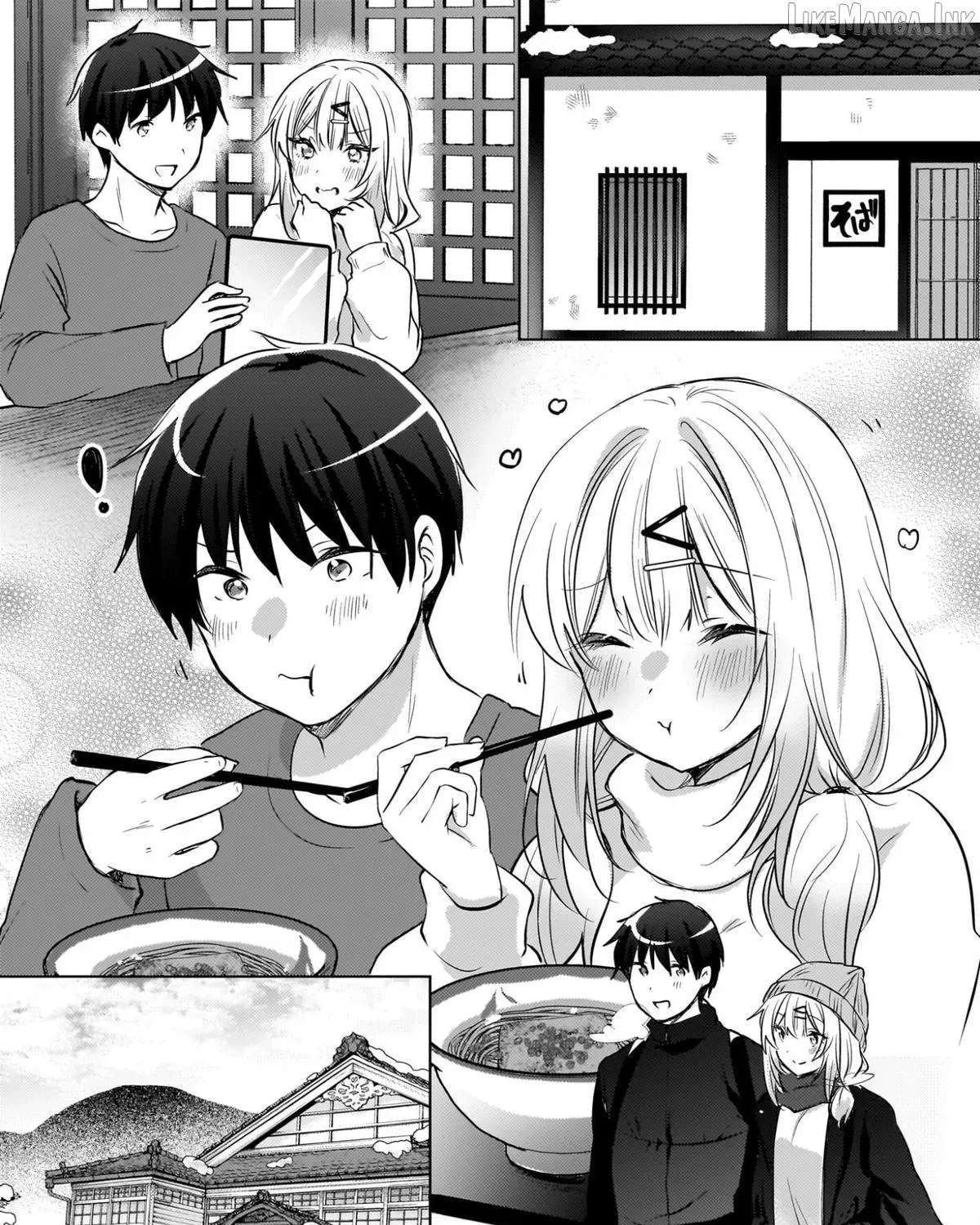 The Gal Sitting Behind Me Likes Me -Maybe I'm Screwed Already- Chapter 28 - page 14