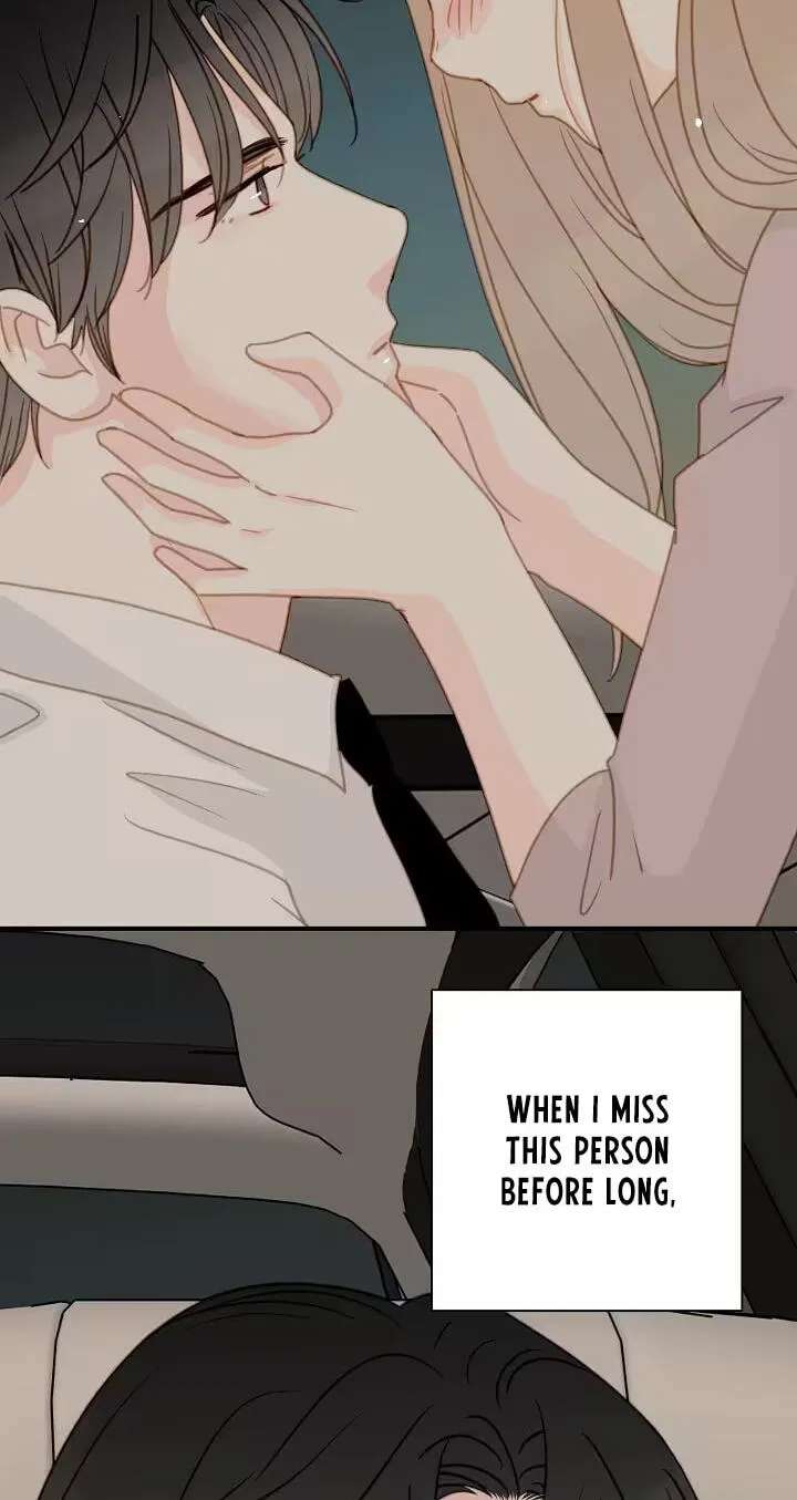 Mem Mem Chapter 27 - page 14