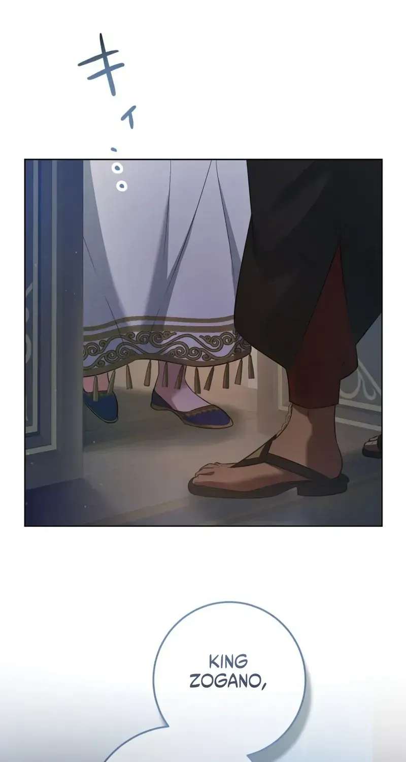The Beloved Doll Princess Marries into the Wild Chapter 25 - page 25