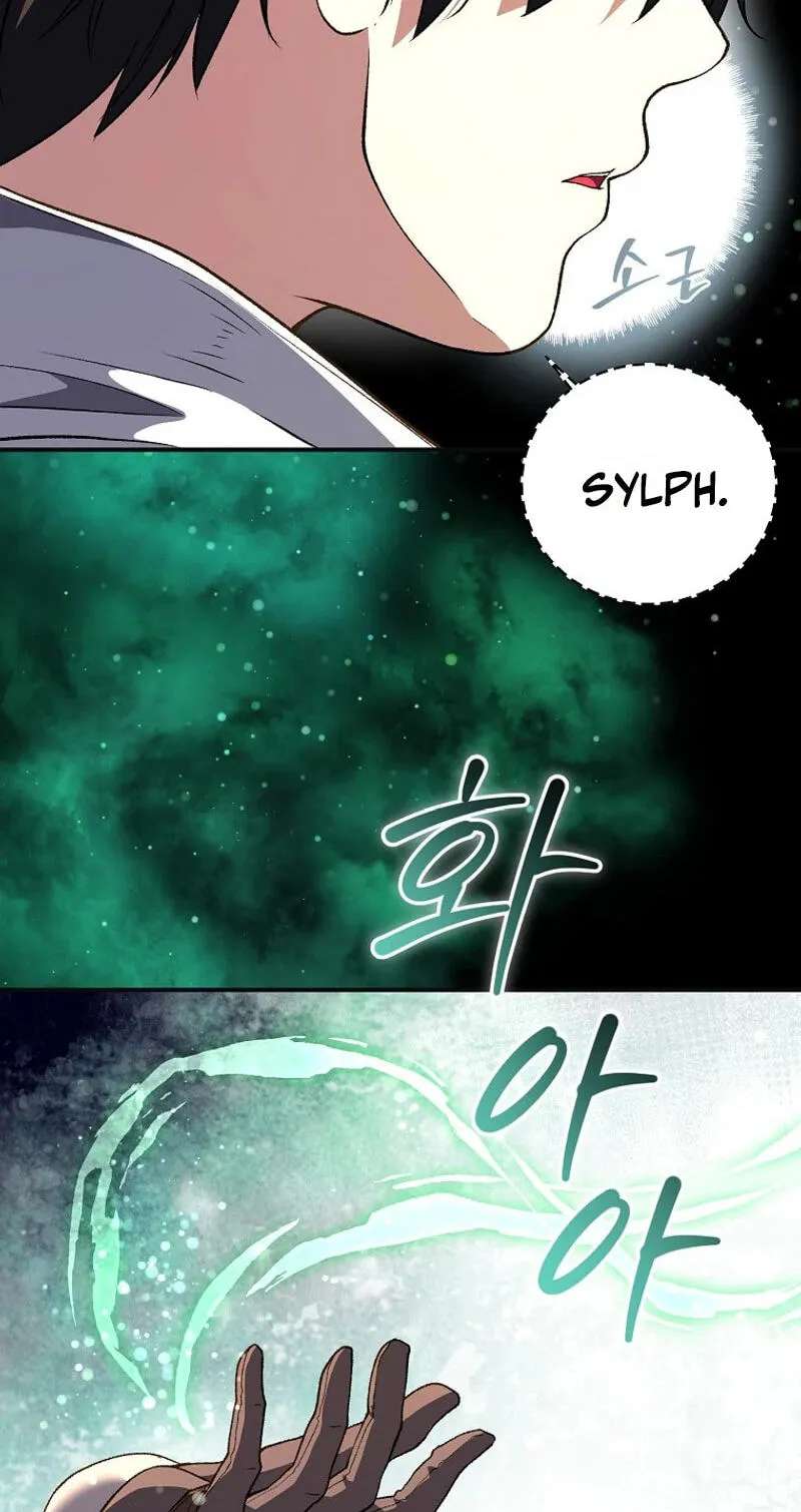 Returnee's Hidden Strategy Streaming Chapter 47 - page 9