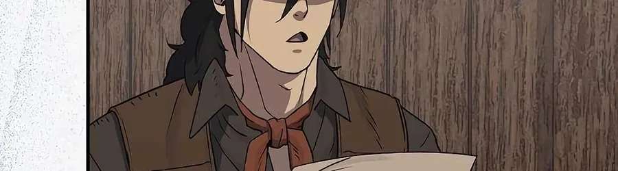 Seoburo Gan Geomeunmeori Yongbyeong Chapter 10 - page 78