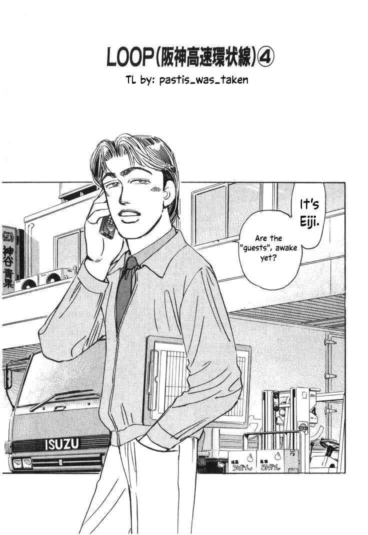Wangan Midnight Chapter 203 - page 1
