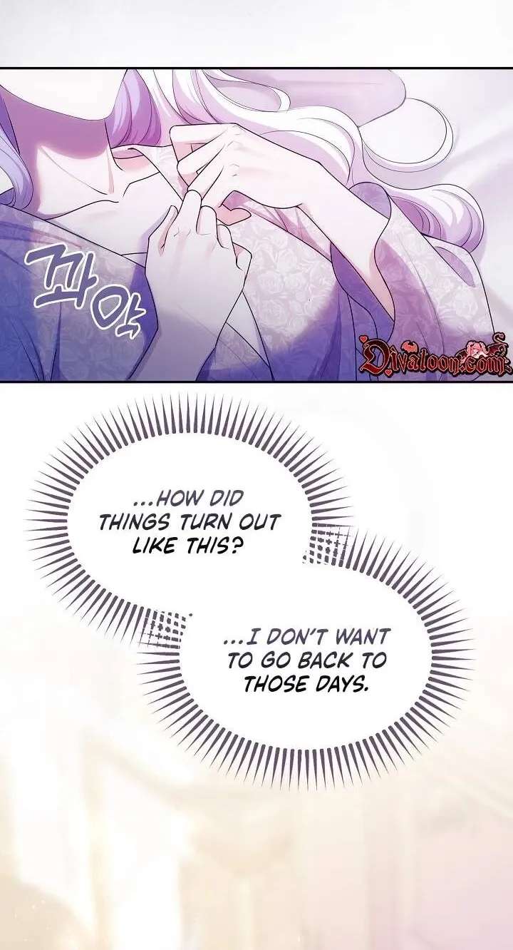 The Grand Duchess Disappeared on a Silent Night Chapter 21 - page 14