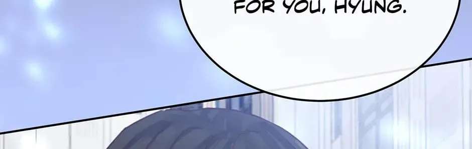 Jealousy Inducers Chapter 114 - page 99