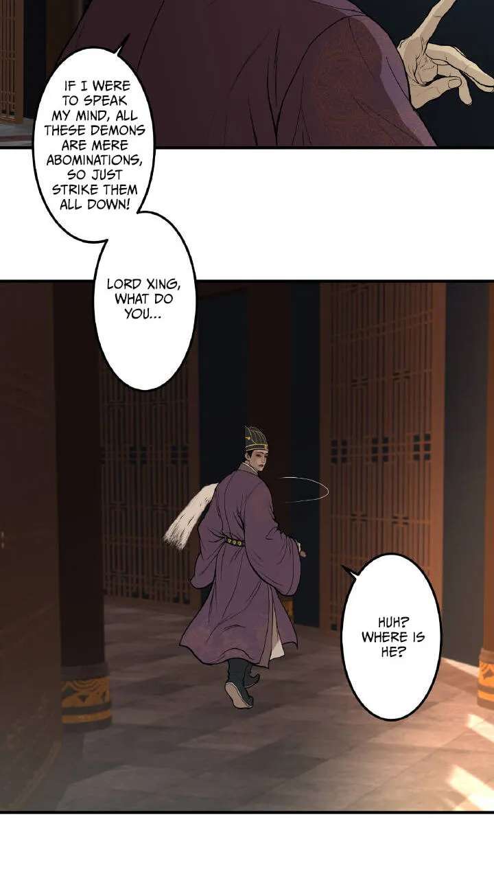 Qian Nian Zhi Lian Chapter 11 - page 8