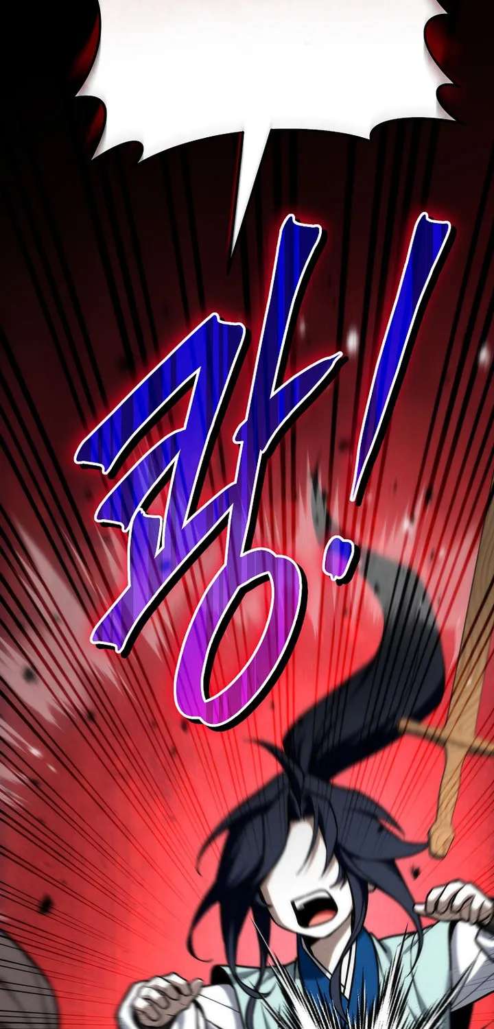 Third-rate Martial Family Becomes the Best Under Heaven Chapter 26 - page 97