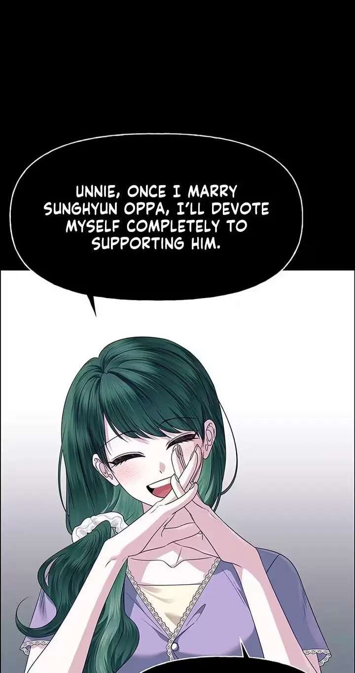 Her First Confession Chapter 53 - page 30