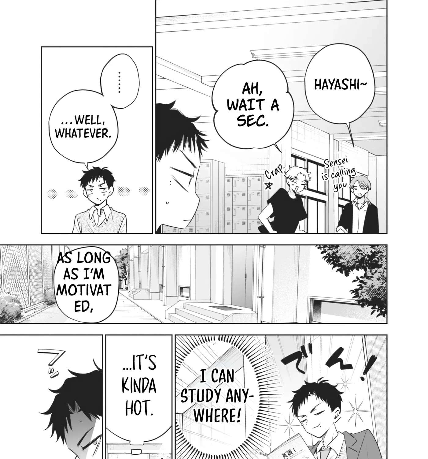 Tsuzura-senpai wa Motokano dakara Chapter 5 - page 5