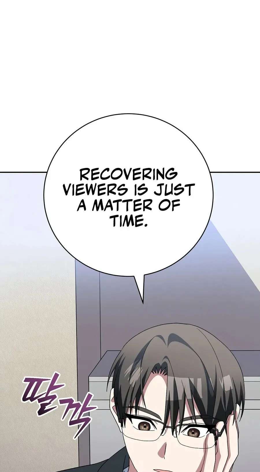 Genius Archer's Livestreaming Chapter 111 - page 154