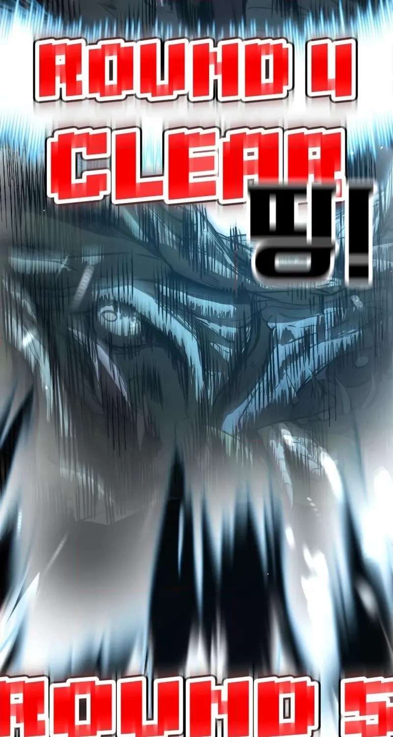 Hell Login Chapter 2 - page 120