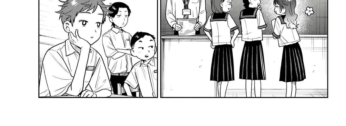Futari Bus Chapter 43 - page 6
