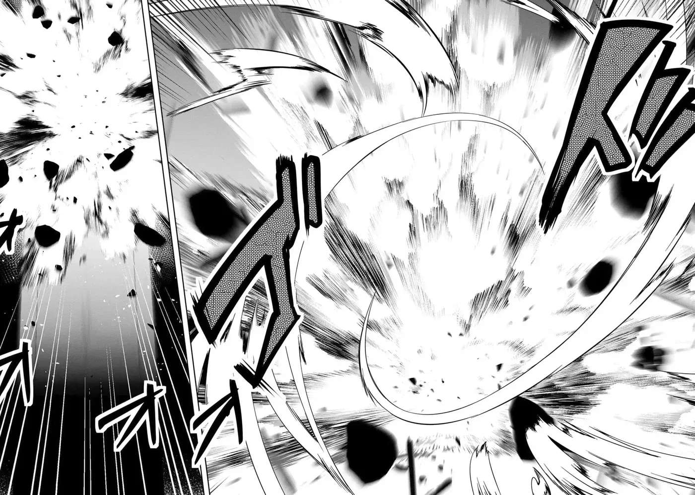 Yasagure Shōkansha wa Ugokanai Chapter 6 - page 45