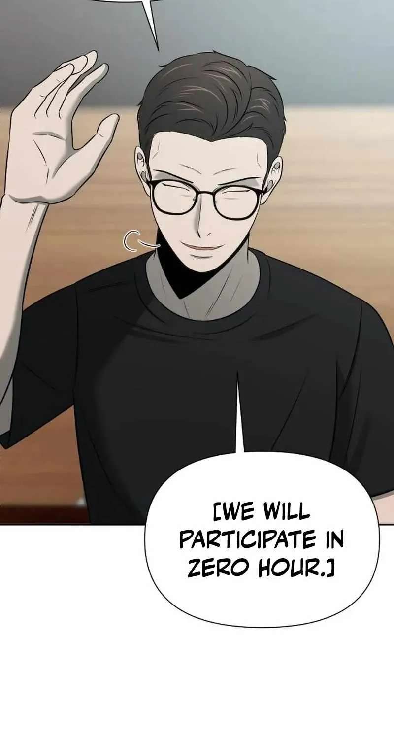 When a Genius Office Worker Goes Too Far Chapter 54 - page 24