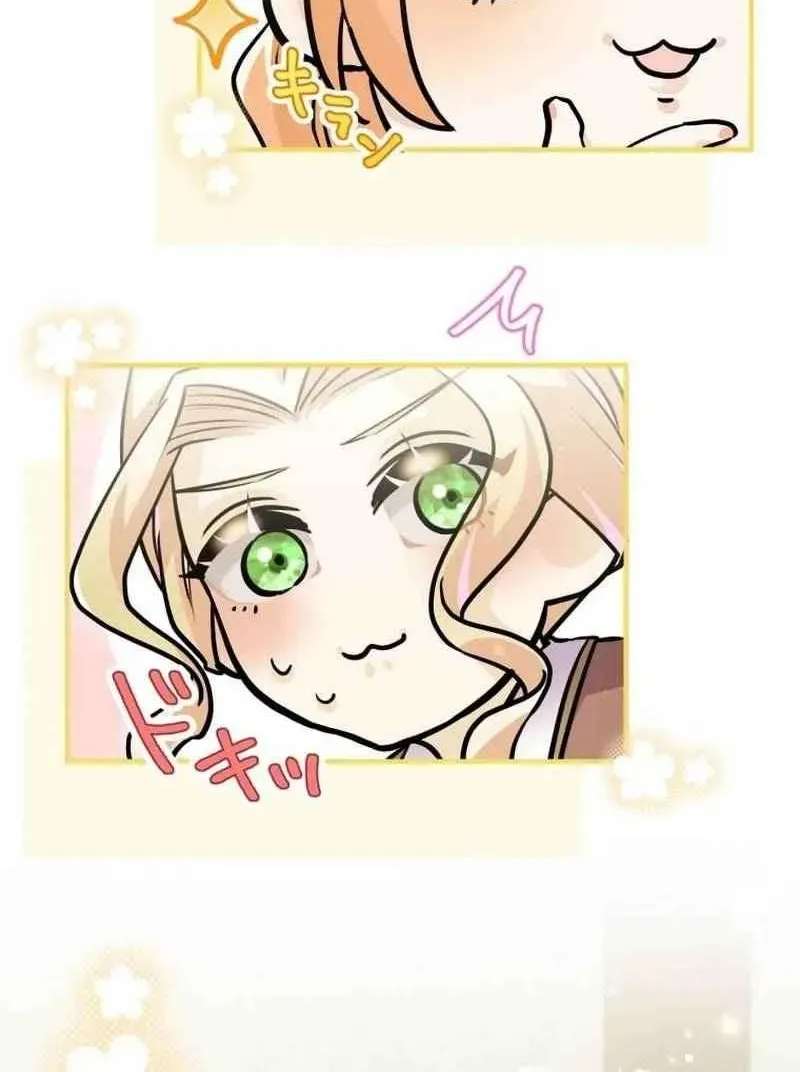 The Chubby Villainess’ Restaurant Chapter 57 - page 40