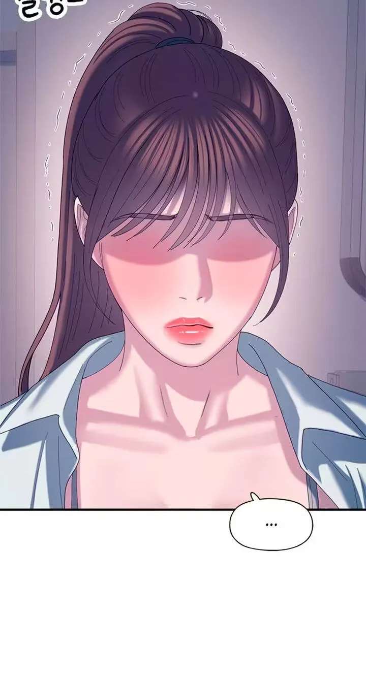 Dating Hell Chapter 33 - page 86