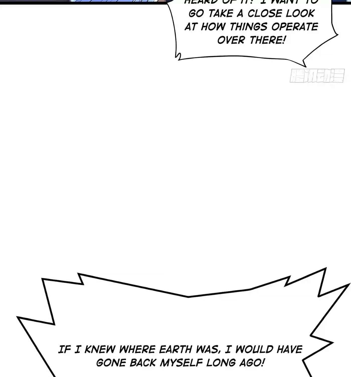 Kaiju Qiandao Huanggu Sheng Ti Chapter 169 - page 81
