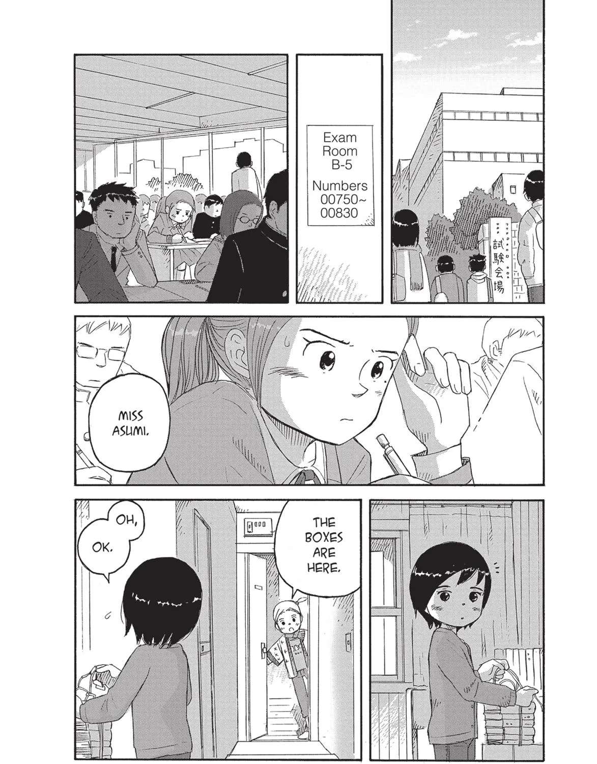 Futatsu no Spica Chapter 81 - page 2