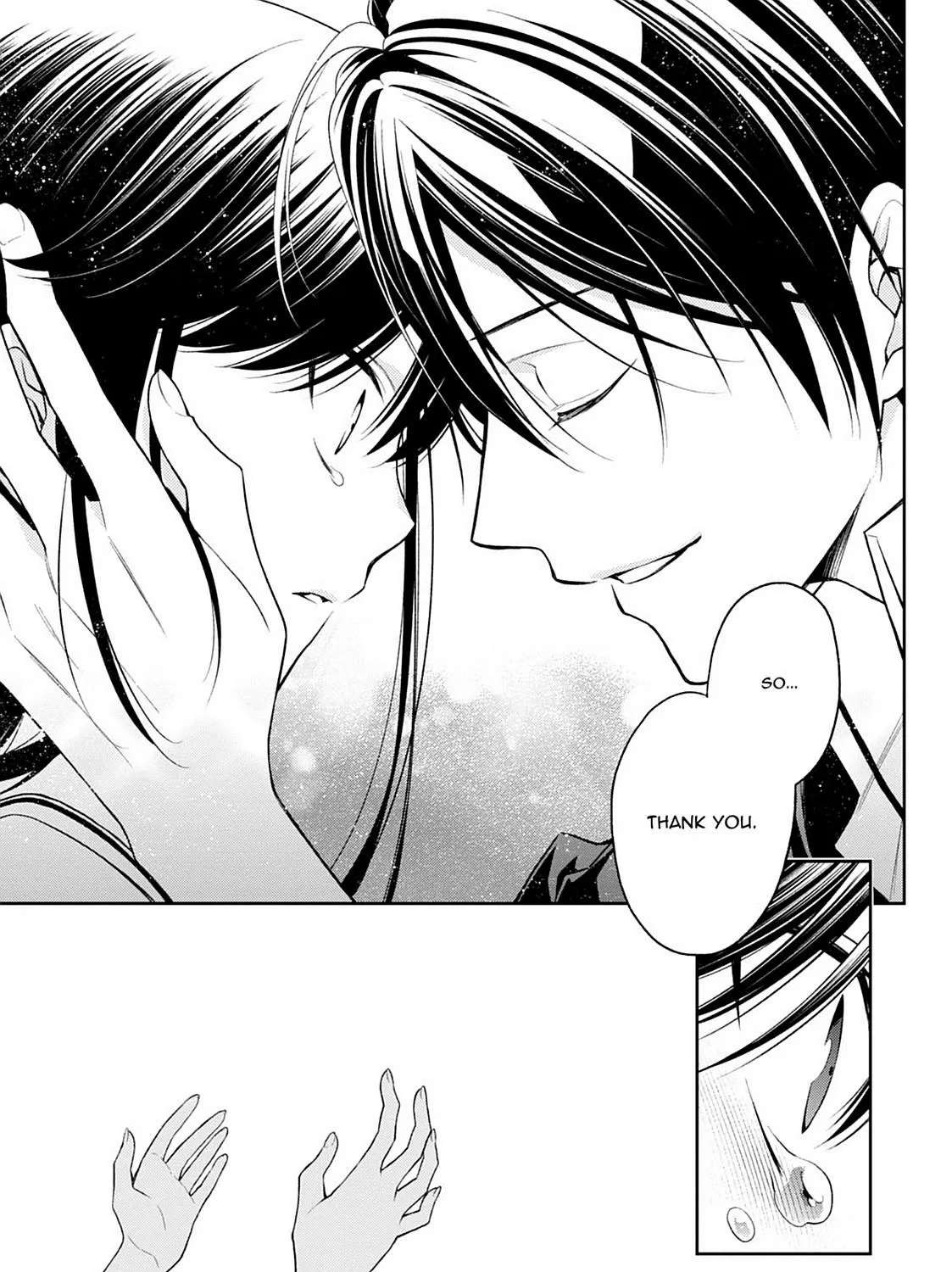 Mahou Sensou Chapter 26 - page 24