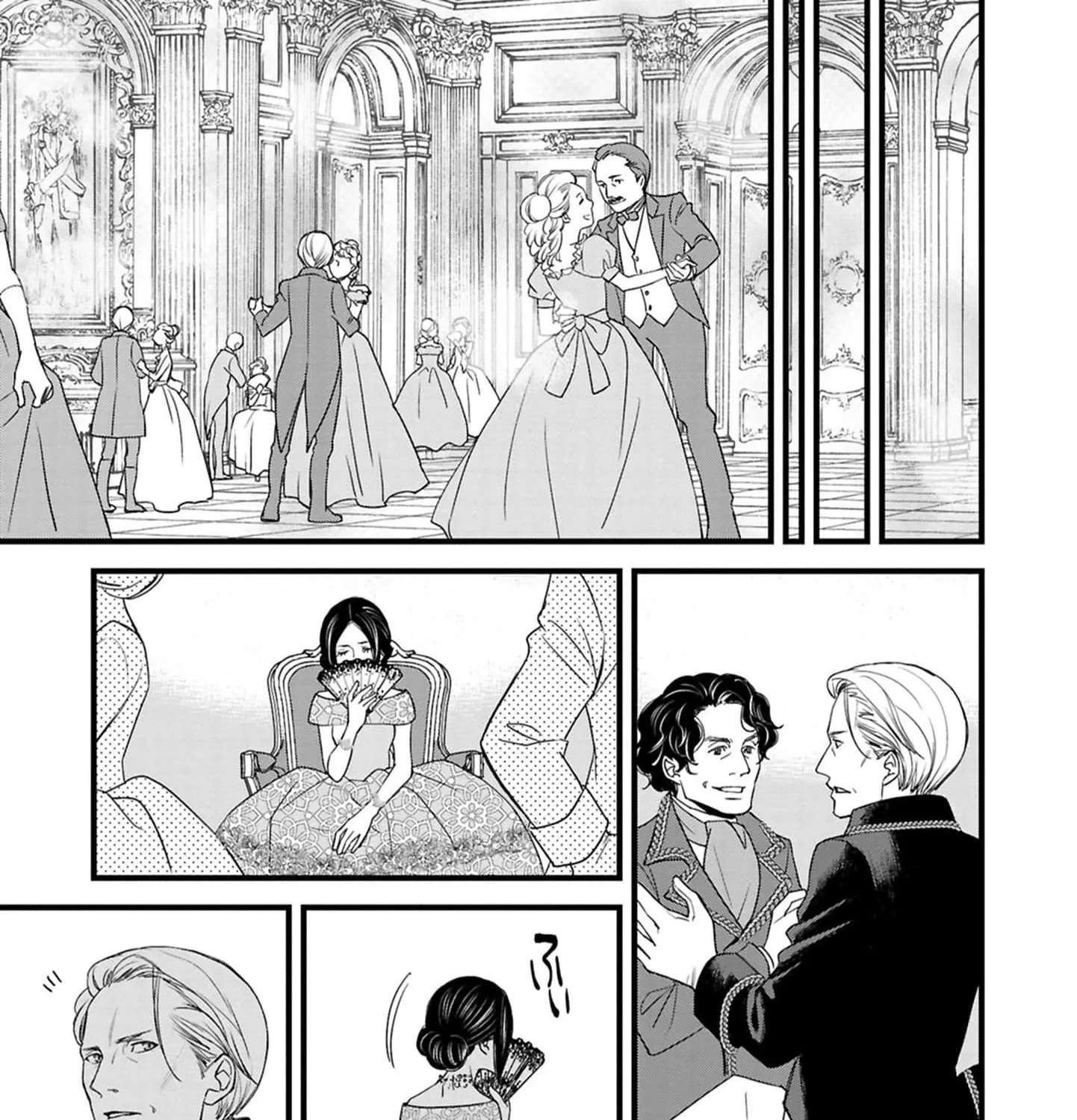 Grim Reaper and Lady Chapter 2 - page 29
