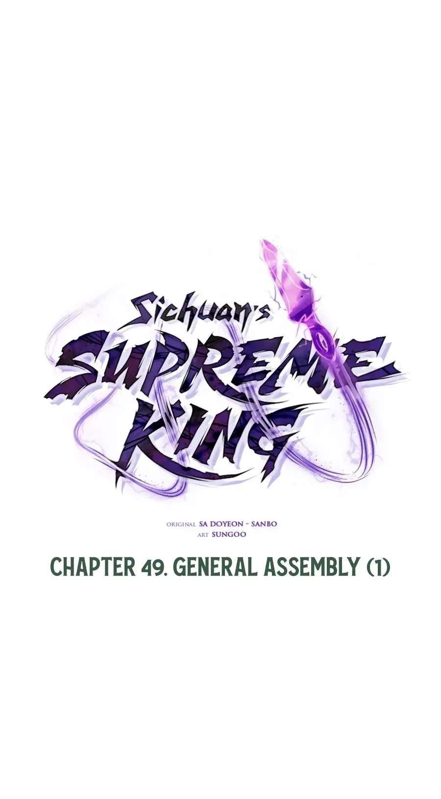 Sichuan's Supreme King Chapter 49 - page 22