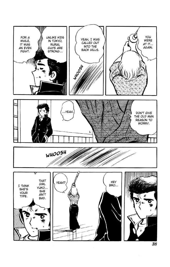 Yuuhi yo Nobore!! Chapter 1 - page 36