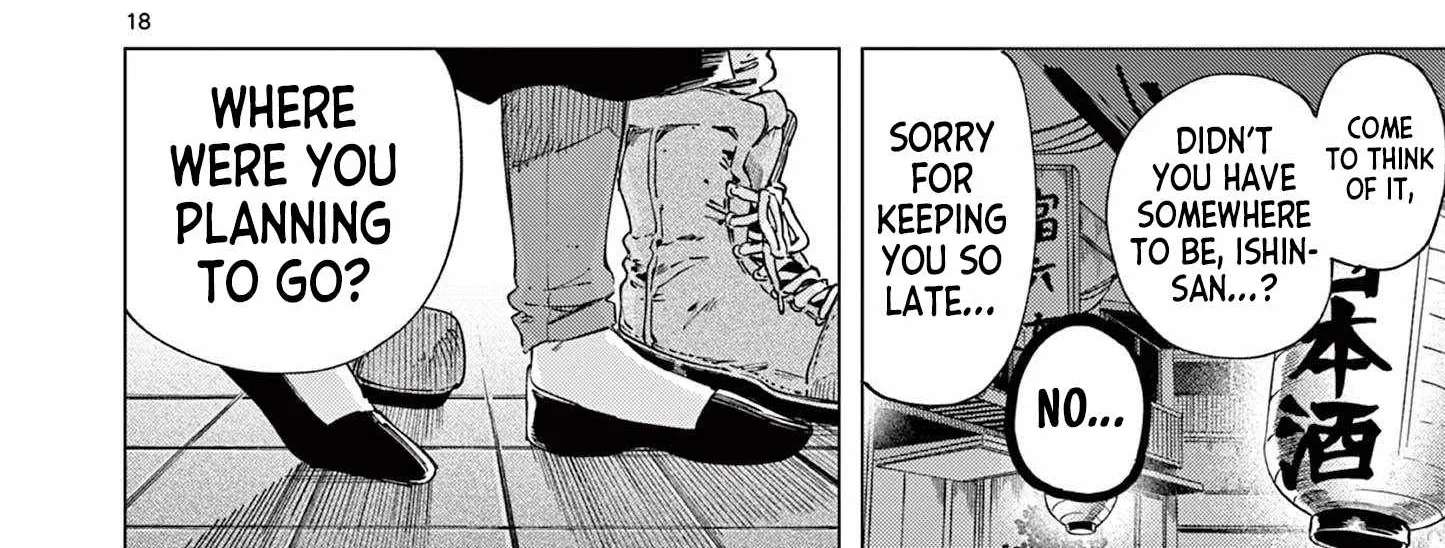 Kimi Wa Meido-Sama Chapter 85 - page 36