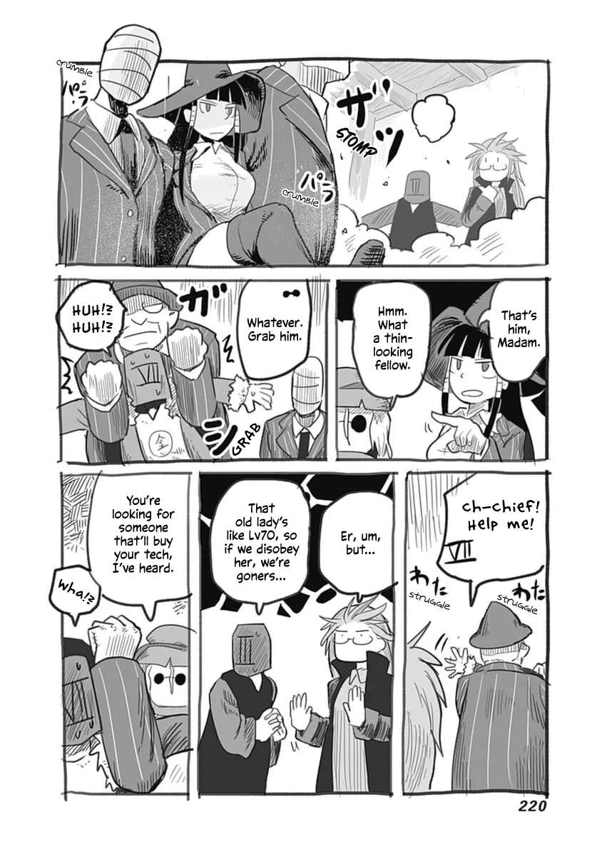 Ryuu to Yuusha to Haitatsunin Chapter 45.1 - page 11