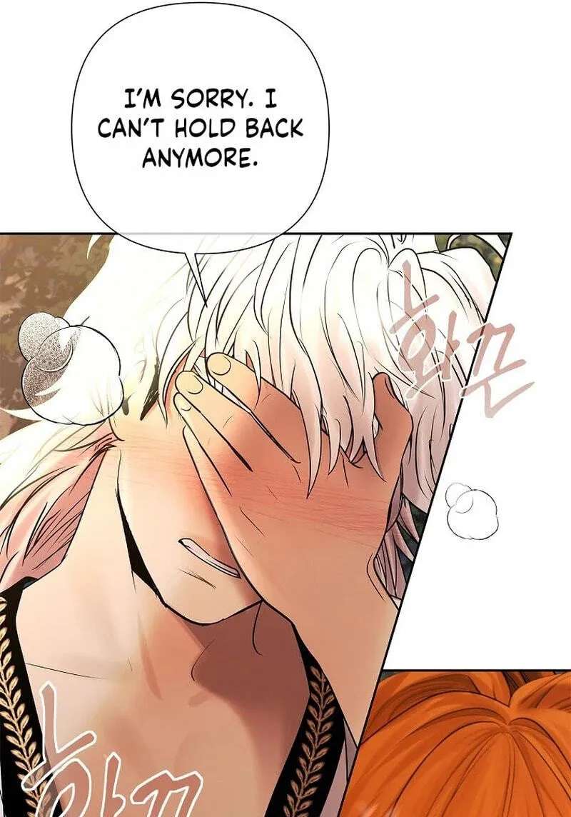 Heroes Save With Their Bodies Chapter 46 - page 69