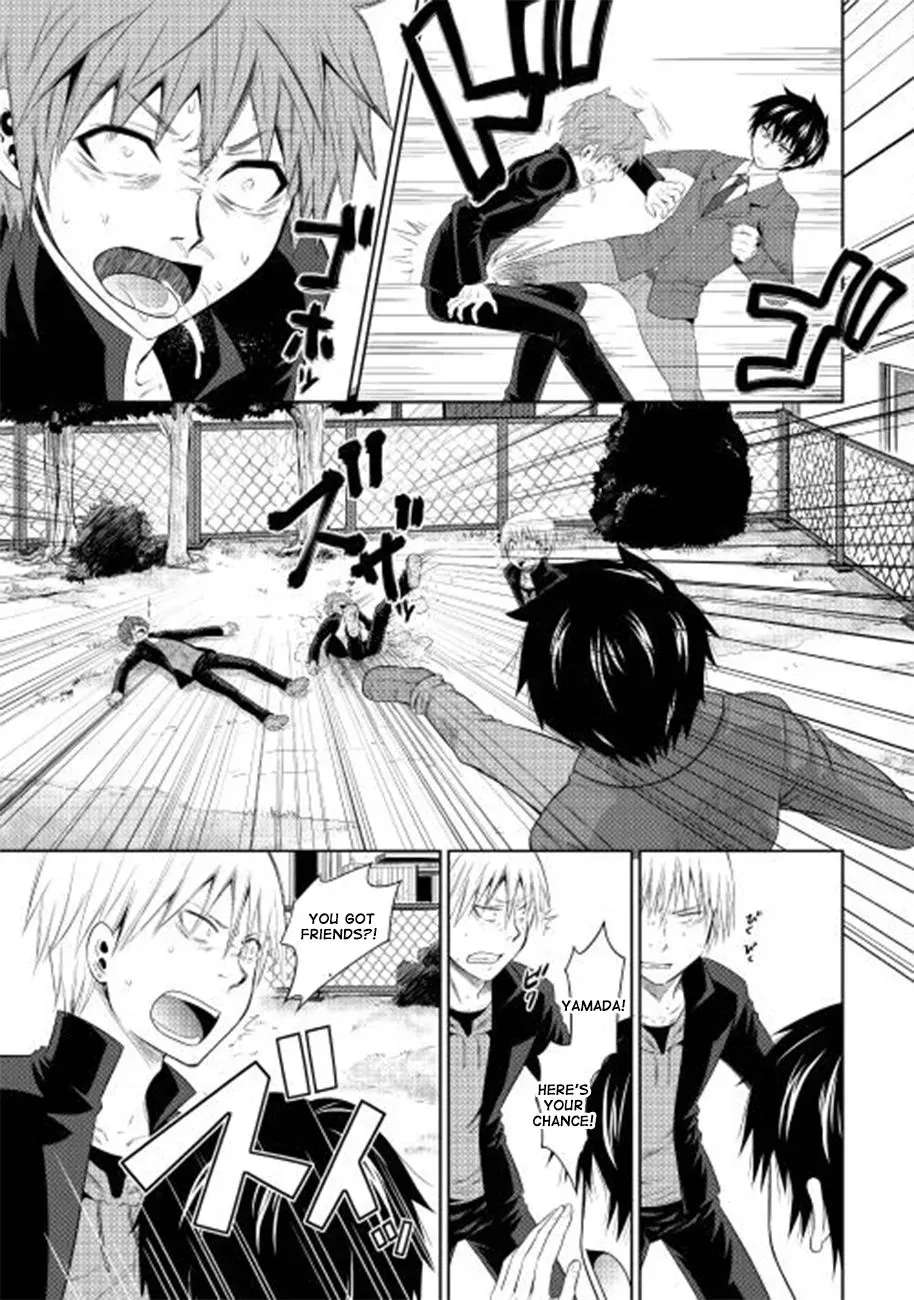 B Group no Shounen Chapter 1 - page 8