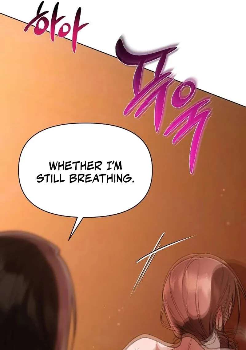 When the autumn night falls over the river Chapter 47 - page 46