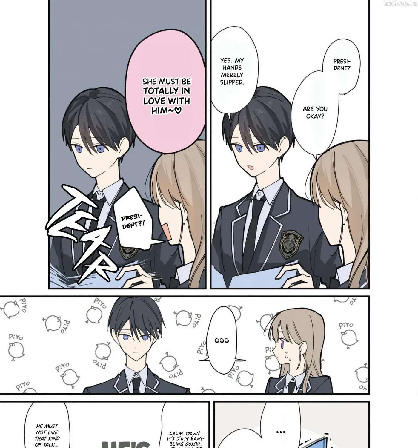 Oshi Atteru Futari Chapter 5 - page 17