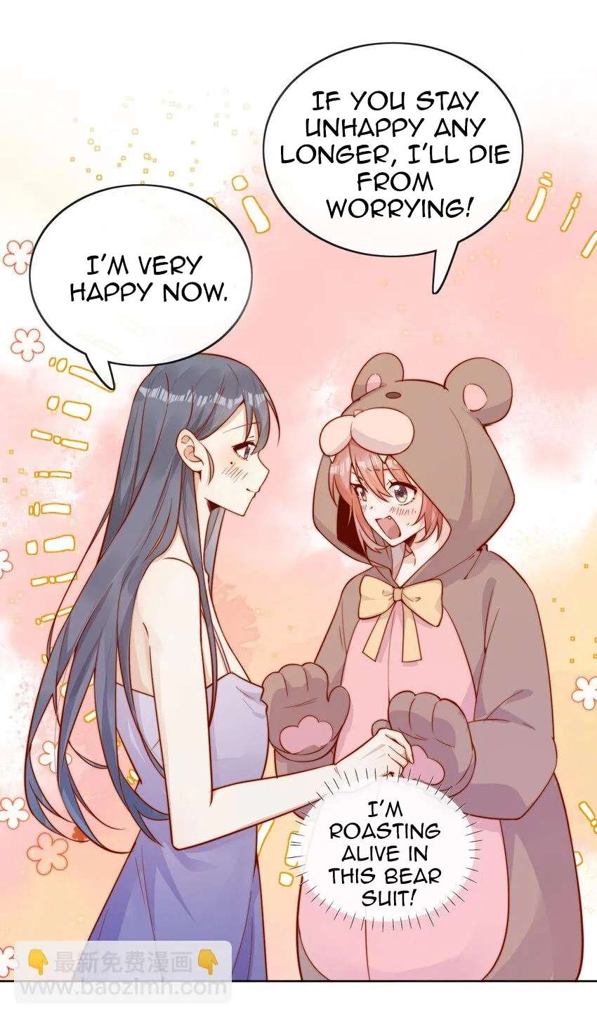 The Way My Nemesis Looks At Me Is Slowly Shifting Chapter 30 - page 24