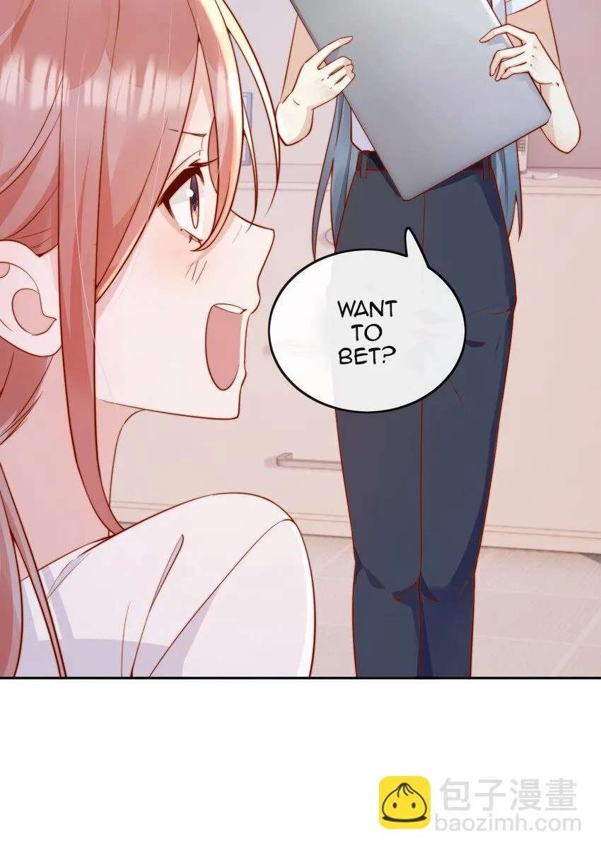 The Way My Nemesis Looks At Me Is Slowly Shifting Chapter 51 - page 44