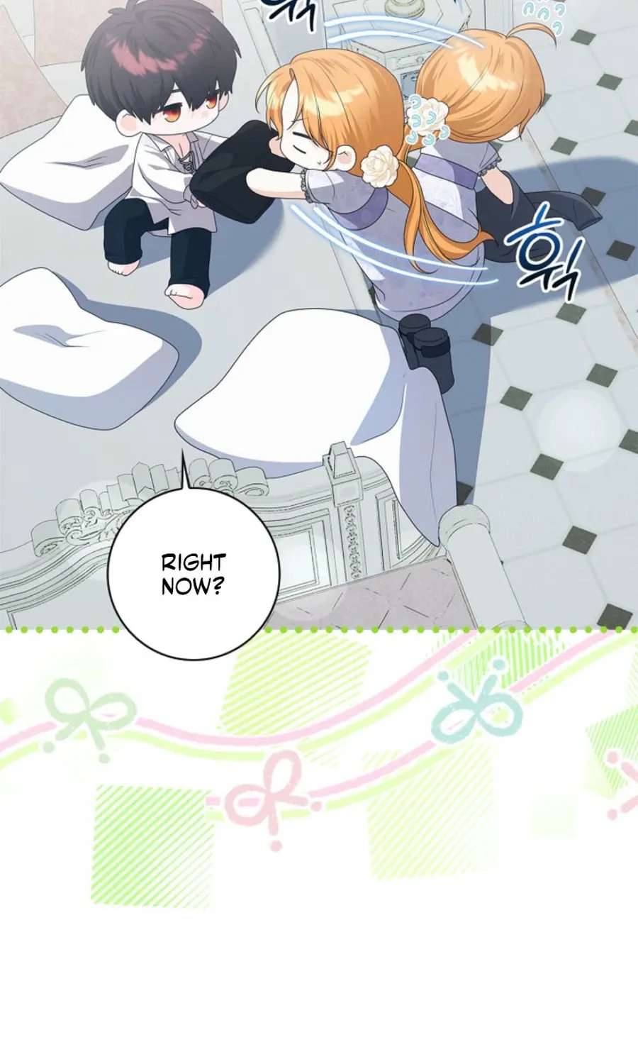 Second Male Lead, Come to My Bed Chapter 5 - page 27