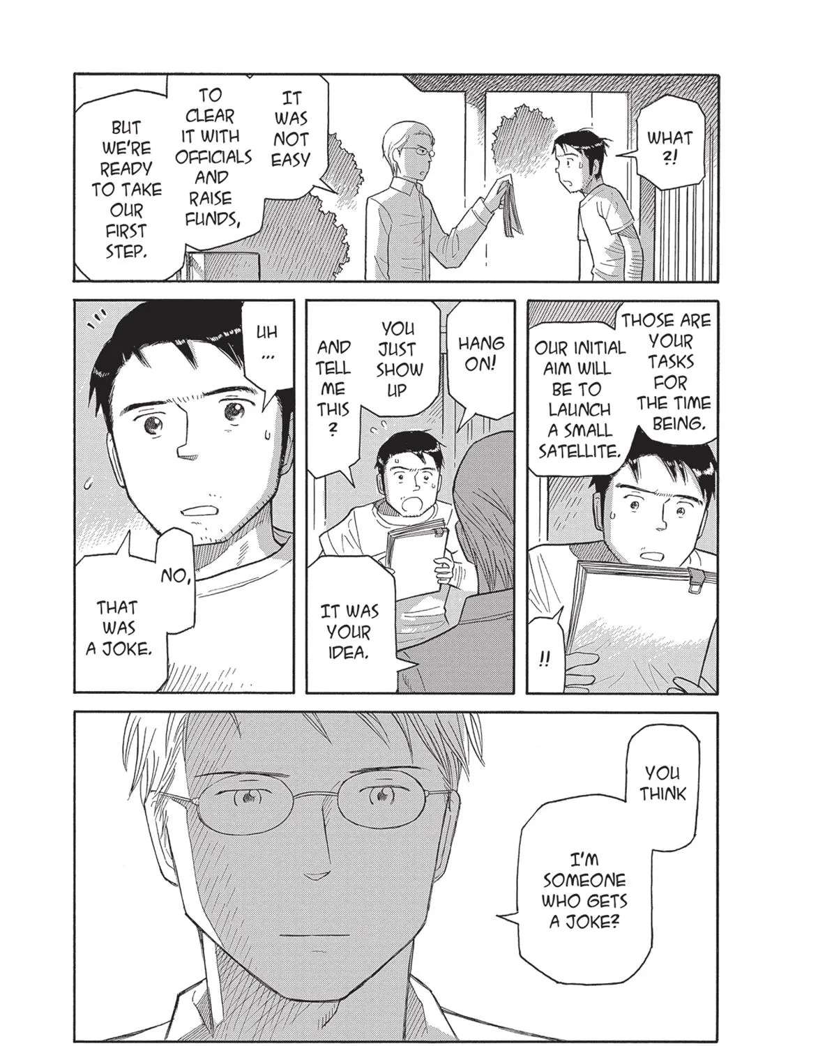 Futatsu no Spica Chapter 83 - page 32