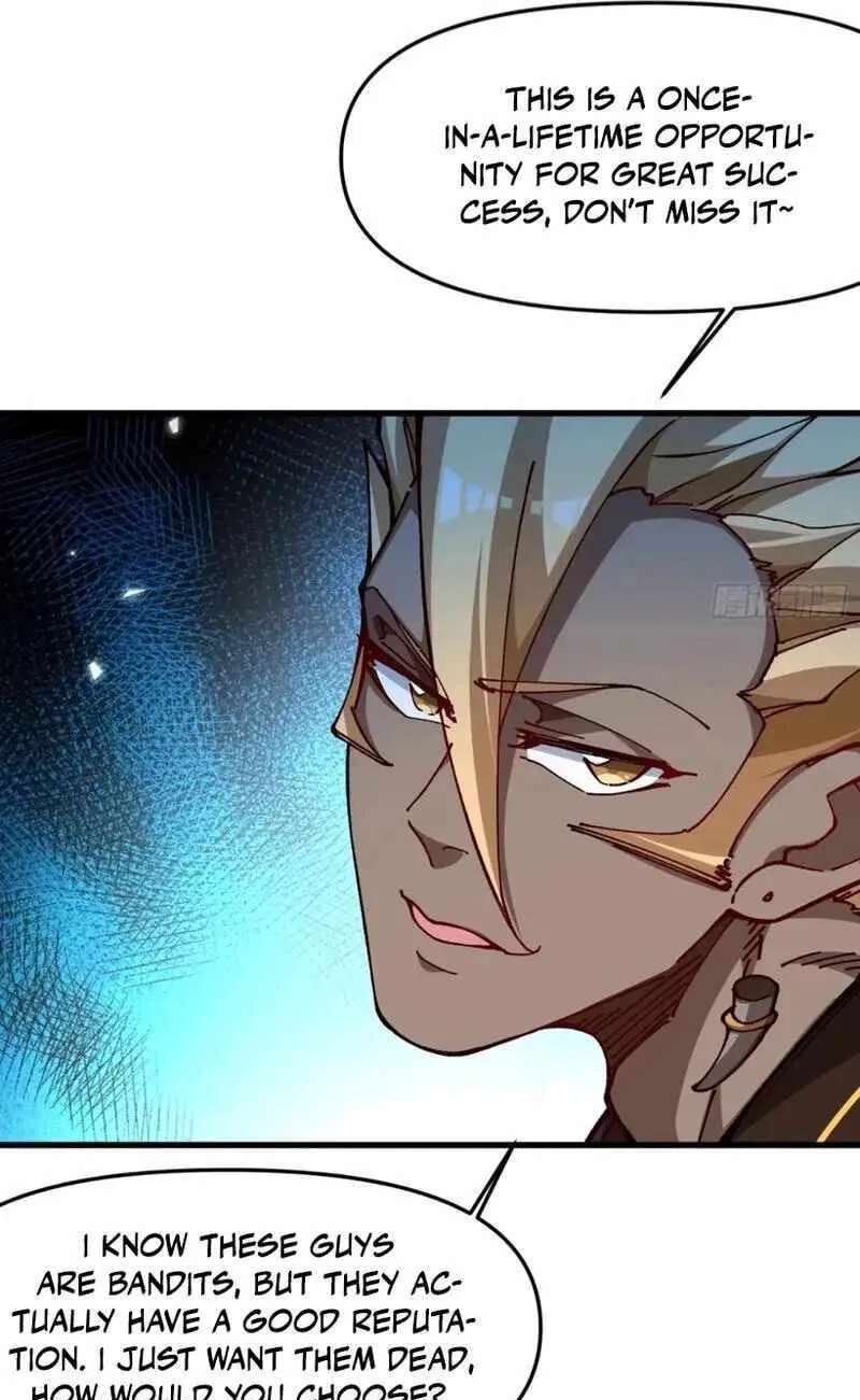 Bai Lan De Wo, Quan Kao Tu Di Xu Ming Chapter 49 - page 30
