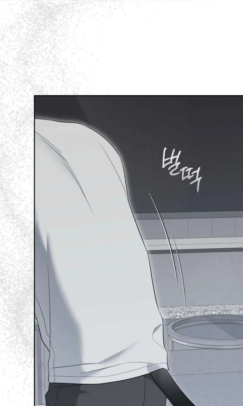 The Purrfect Match Chapter 44 - page 79