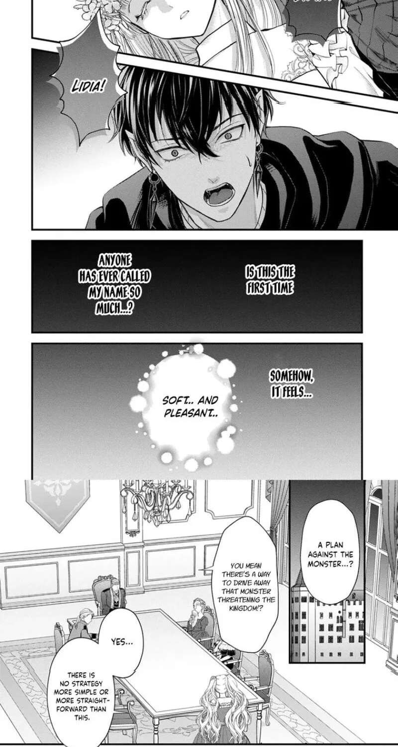 The Happiness of the Sacrificial Princess ~The Lonely Sacrificial Girl Becomes the Bride of the Demon King~ Chapter 3 - page 14