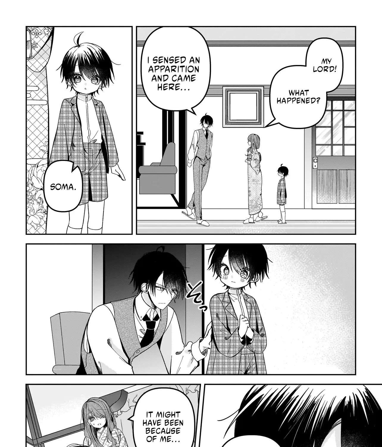 Unmei no Ban to Kekkonshitara, Tenshi Musuko no Keibo ni Narimashita Chapter 2 - page 41