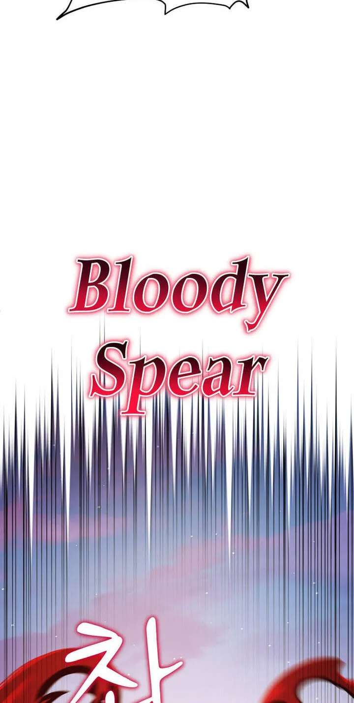 I Became the Mentor of the Weakest Demon King Chapter 35 - page 17