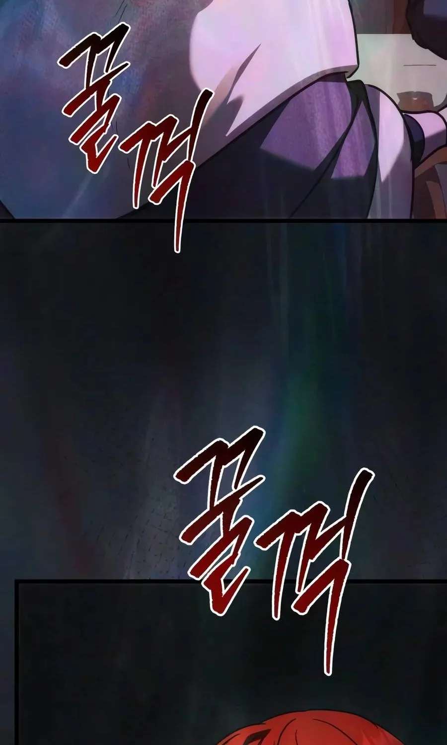 Regressor Of The Fallen Family Chapter 148 - page 124