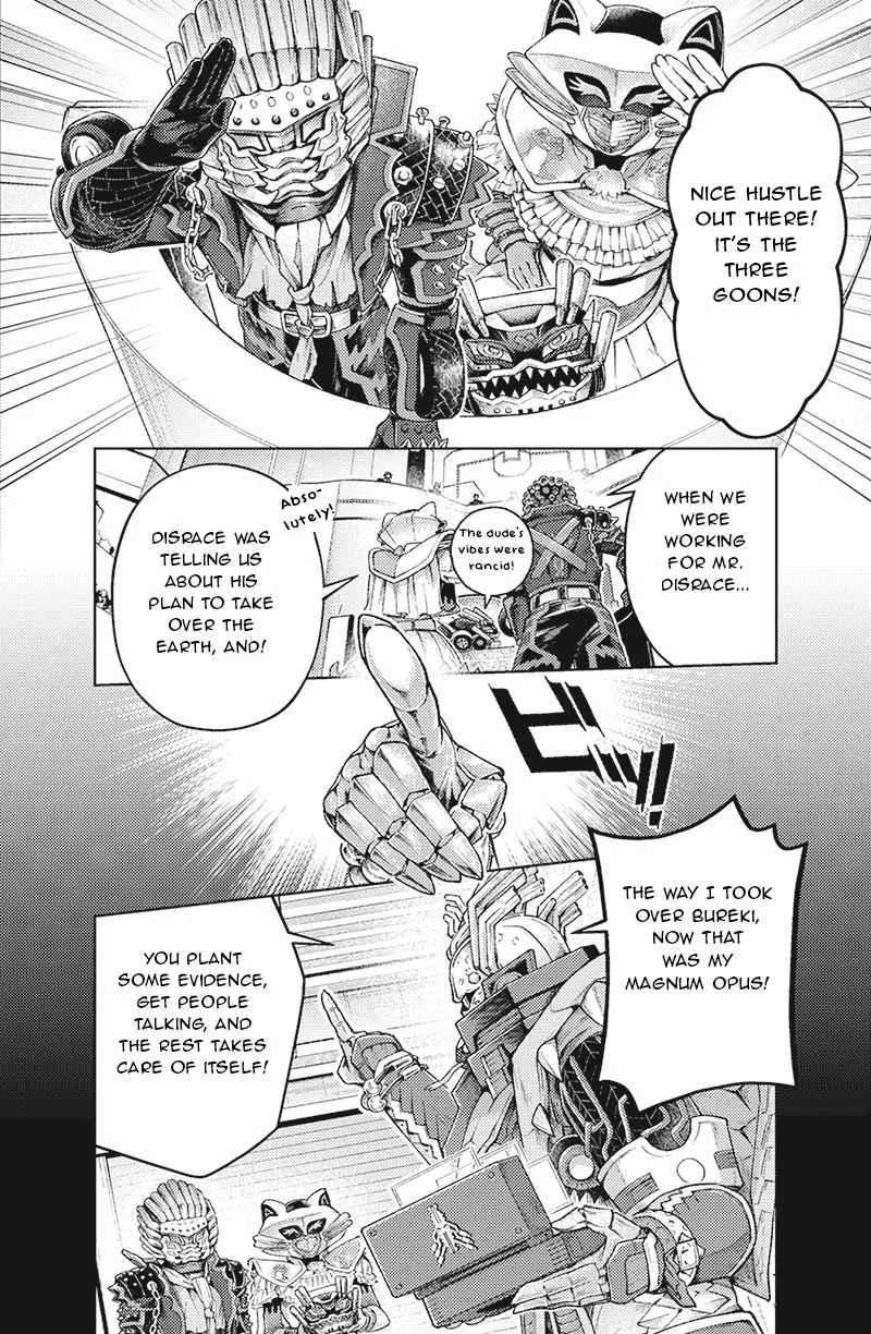 Bakuage Sentai Boonboomger: bonus lap—Return of the Young Master Chapter 7 - page 8
