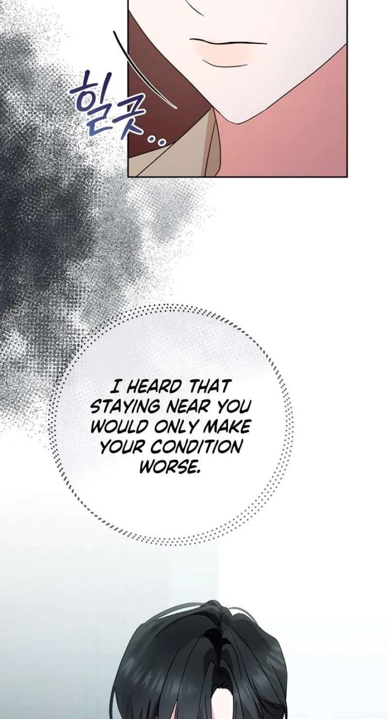 To the Summer That Has Returned Chapter 58 - page 4