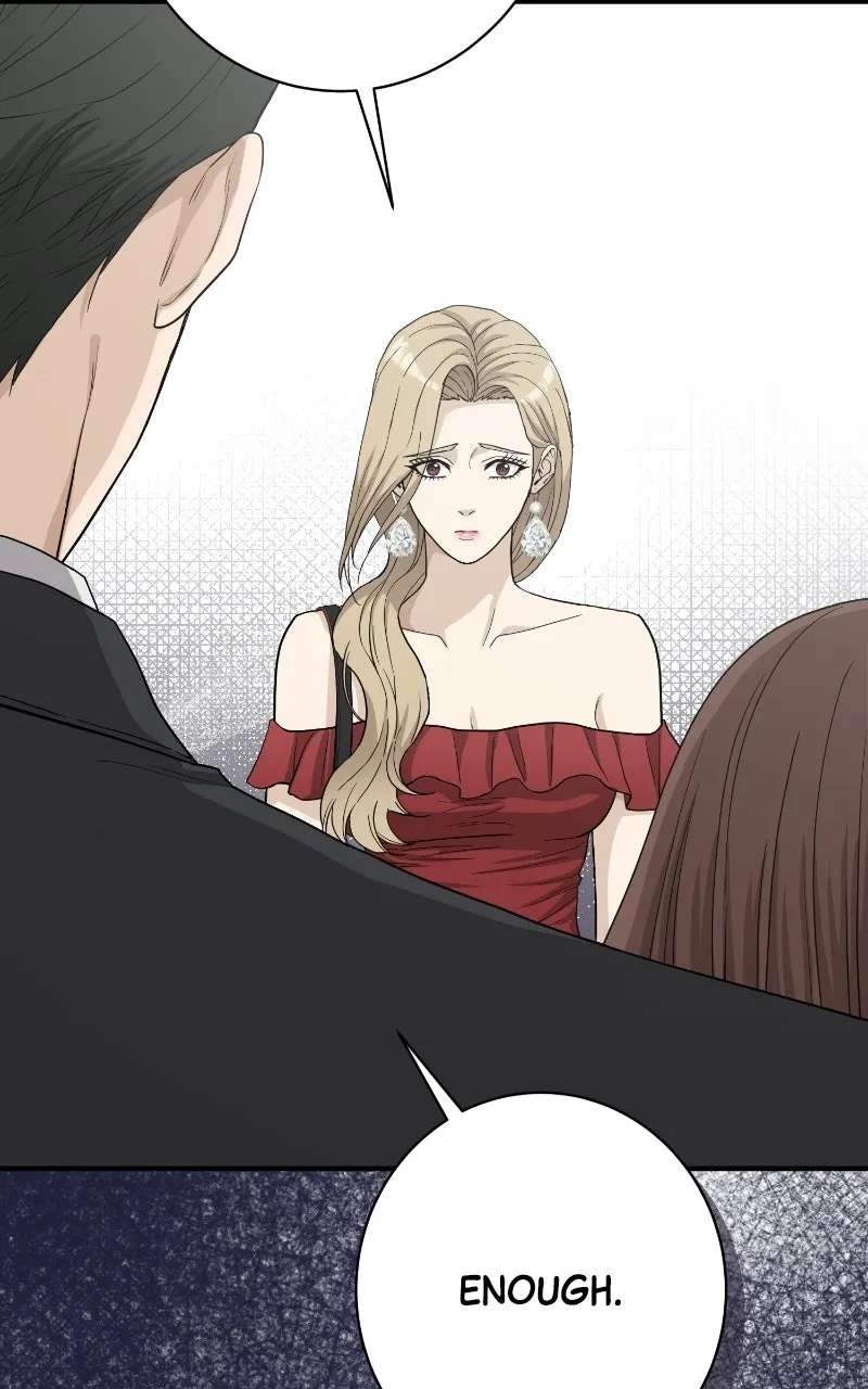 Undercover Wife Chapter 44 - page 82